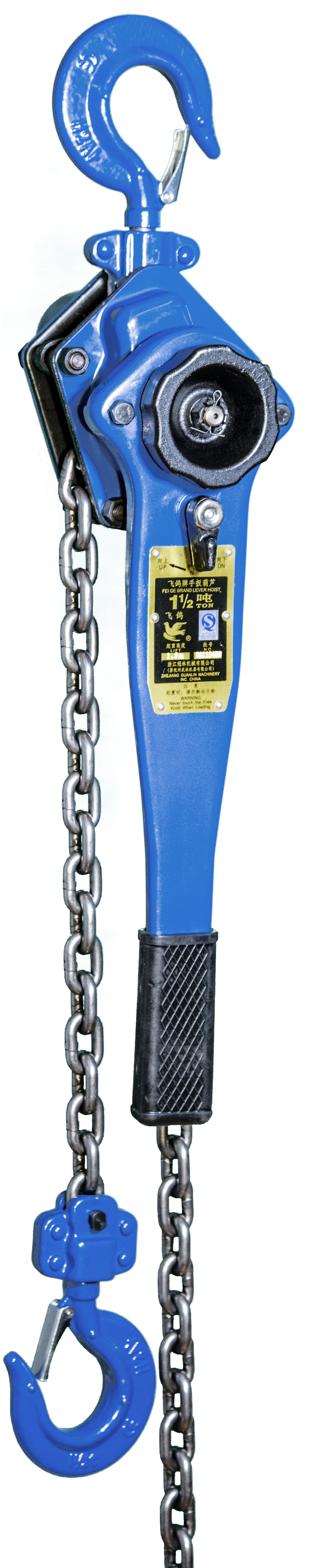 飛鴿手扳葫蘆1.5噸產(chǎn)品展示圖