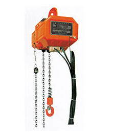 環(huán)鏈電動葫蘆HHXG-B型(0.5-5t)